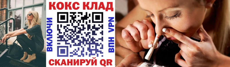 КОКАИН Боливия  Покачи 