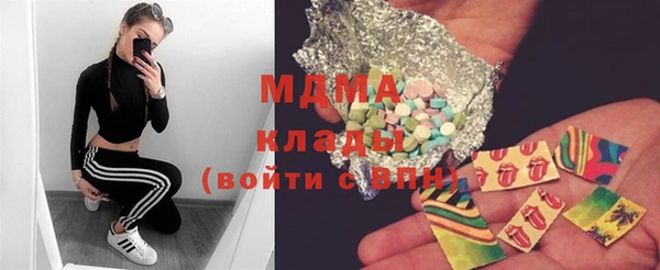 марки nbome Алексеевка