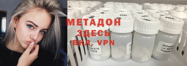 MDMA Алзамай