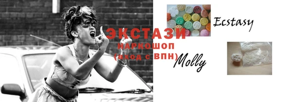 марки nbome Алексеевка