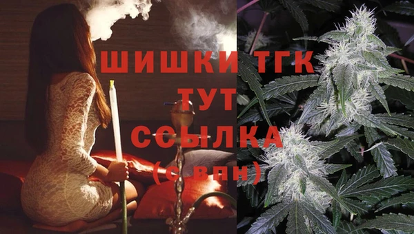 MDMA Алзамай