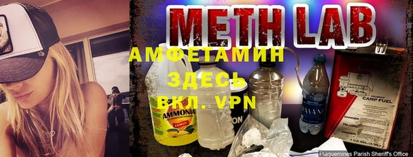 MDMA Алзамай