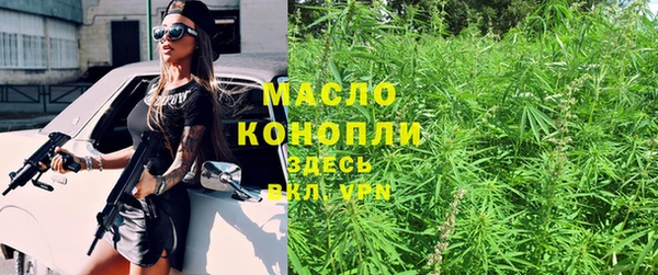 марки nbome Алексеевка