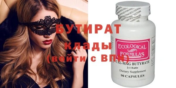MDMA Алзамай