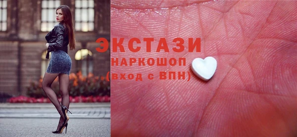MDMA Алзамай
