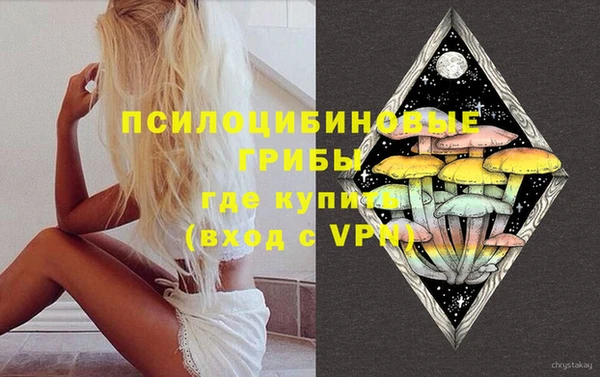 MDMA Алзамай